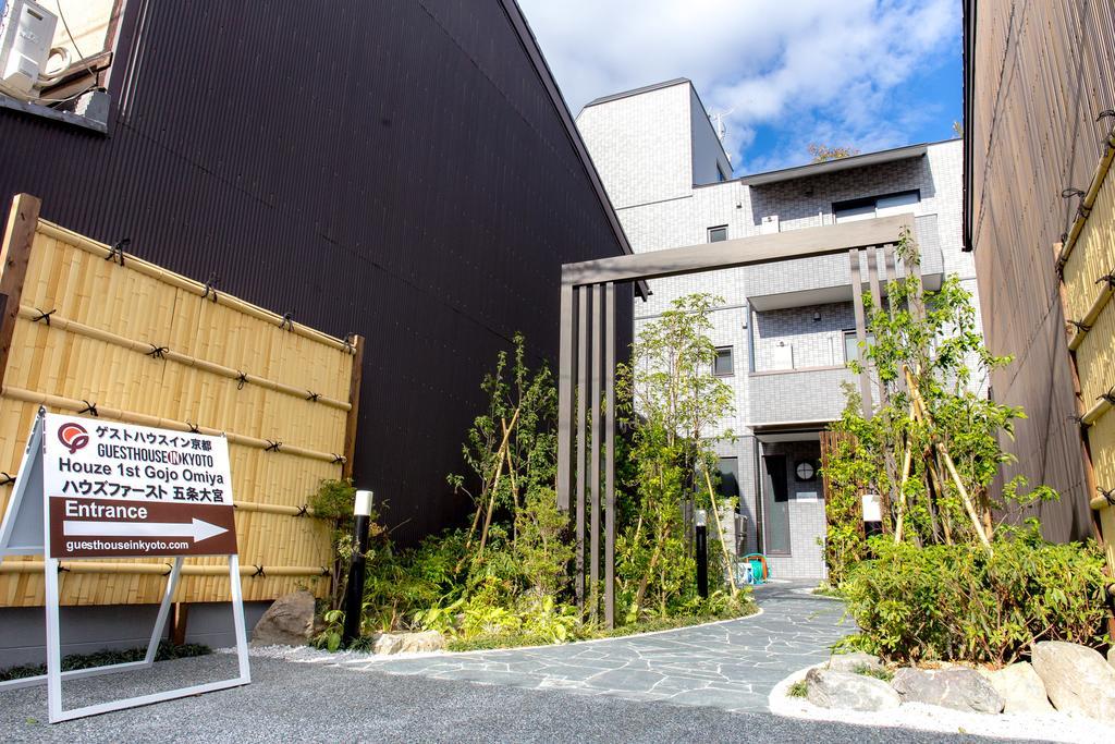 Houze 1St Gojo Omiya Otel Kyoto Dış mekan fotoğraf