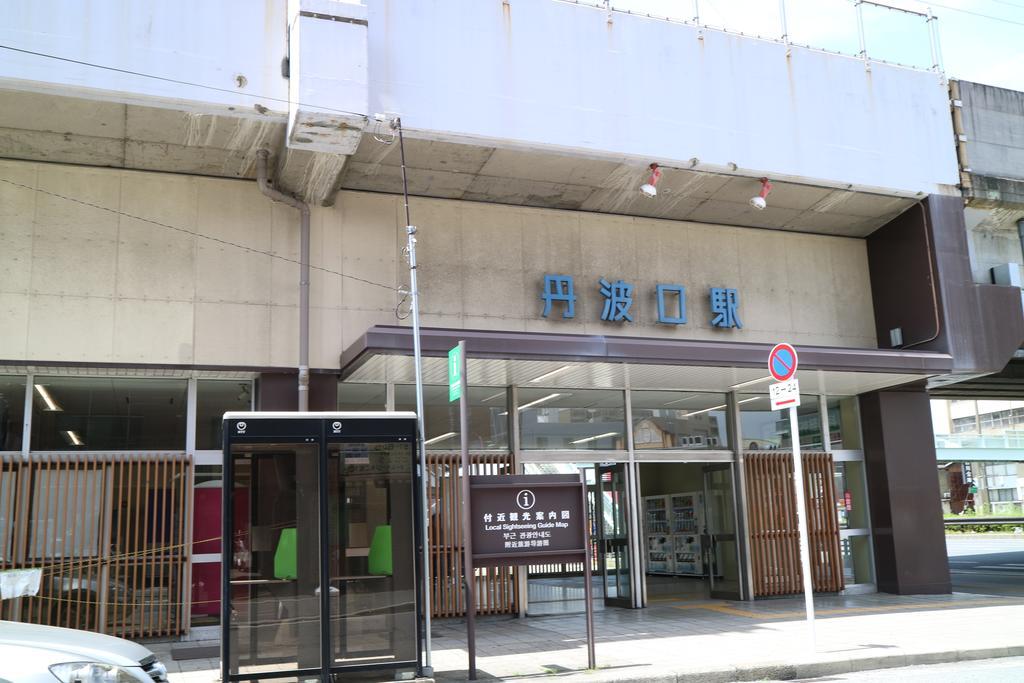 Houze 1St Gojo Omiya Otel Kyoto Dış mekan fotoğraf