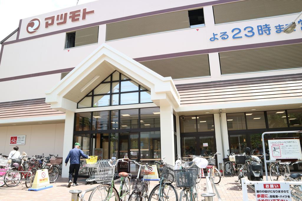 Houze 1St Gojo Omiya Otel Kyoto Dış mekan fotoğraf