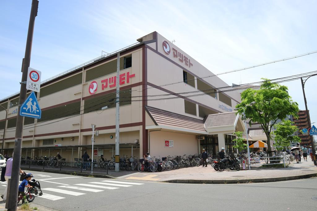 Houze 1St Gojo Omiya Otel Kyoto Dış mekan fotoğraf