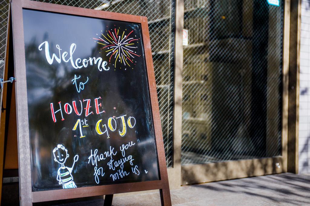 Houze 1St Gojo Omiya Otel Kyoto Dış mekan fotoğraf
